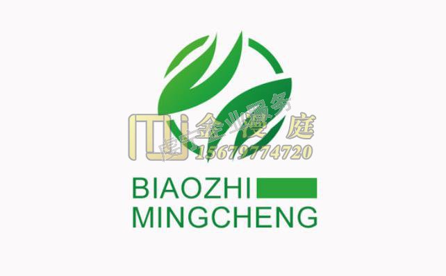 贛州代辦公司注冊：12月商標(biāo)案例-4