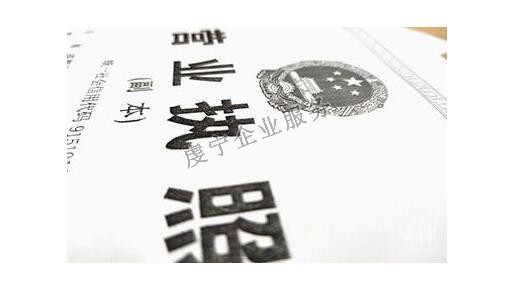 [贛州公司注冊(cè)代辦]無(wú)法給出確切的每月代理記賬費(fèi)用嗎